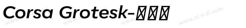 Corsa Grotesk字体转换